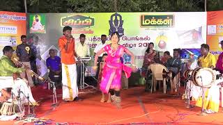 poonguyile poomayile  பூங்குலே பூமயிலே  Anthakudi DrC ILAYARAJA [upl. by Ydnec]