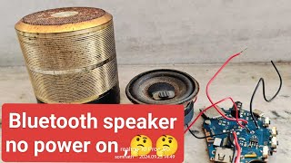 Mini Bluetooth Speaker No Power On Problem Repair  WS887 Wireless Bluetooth Speaker Repair watch [upl. by Pantin343]