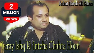 quotTeray Ishq Ki Inteha Chahta Hunquot  HD Video Song  Ghazal [upl. by Burd]