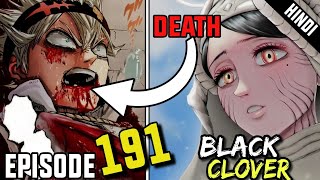 Black Clover Episode 191 Explained in Hindi blackclover [upl. by Gwenneth]