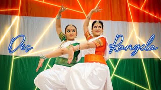 DESH RANGILA  Bharatnatyam Choreography NRITYA KALA NIKETAN [upl. by Kenaz]