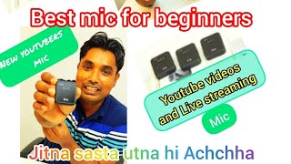 beginners mic for live streaming and video Recording microphone livestream begginers blutooth [upl. by Riffle]