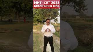 FREE MHTCET 2023 MOCK TEST PCM FULL LENGTH  Dinesh Sir [upl. by Abbi546]