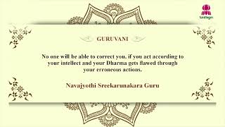 Today’s Guruvani  English  21052024  Santhigiri Ashram  Daily [upl. by Dyche]