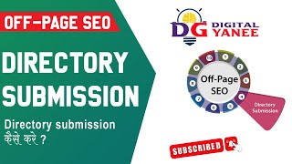 How to Submit Your Website to Search Engines  Search Engine Submission  Directory Submission seo [upl. by Eidob]