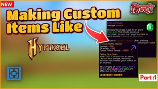 How to make custom items like Hypixel Skyblock  Making Custom Items Like Hypixel Skyblock [upl. by Tom]