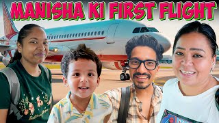 Flight Mein Baithkar Manisha Emotional Hogayi 🥹  Bharti Singh  Haarsh Limbachiyaa  Golla [upl. by Roy458]