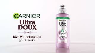 MENA HairCare Ultra Doux RiceWater [upl. by Colvin]