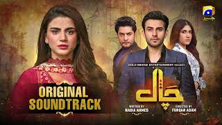 Chaal  Full OST  Wajhi Farooki  Top Drama Ost [upl. by Ecarret158]