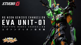 CUSTOM BUILD EVA  RG EVANGELION UNIT01 [upl. by Ludovico531]