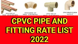 CPVC Pipe Fitting Names and Price List 2022  CPVC Pipes Fitting Rate  CPVC Pipe Fitting Names [upl. by Verneuil100]