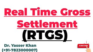 Real Time Gross Settlement  Meaning Of RTGS  RTGS [upl. by Ekez]