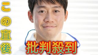 【テニス】欠場中の錦織圭が新コーチ発表、02年全豪覇者ヨハンソン氏「加わってくれて嬉しい」Akari [upl. by Pontus546]