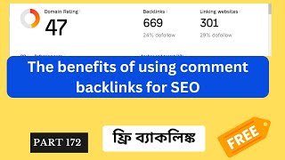 The benefits of using comment backlinks for SEO [upl. by Anoerb748]