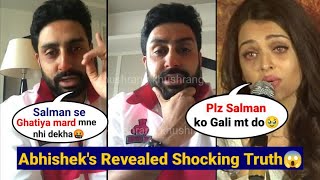 Abhishek bachchan Angry Behavior and Break his silence After Salman Insulted at Show Ashwarya Rai [upl. by Edras524]