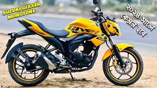 Suzuki Gixxer Monotone Classic Plus Update Price In BD 2024  Suzuki Gixxer Monotone Full Review [upl. by Ajet]