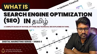 What is SEO in Tamil  Search Engine Optimization in Tamil  Digital Marketing Series  3 [upl. by Jaf]