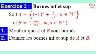 Exercice corrigé Borne et inf et borne sup [upl. by Sandell]