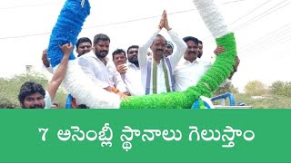 ప్రజలు జగన్ ముఖ్యమంత్రిగా మరోసారి చూడాలని కోరుకుంటున్నారని అనిల్ కుమార్ యాదవ్ అన్నారు [upl. by Fedirko427]