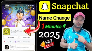 Snapchat Ka Name Change Kare  how to change snapchat name [upl. by Annohsed]