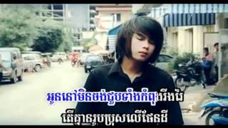 MV Tok bong chea songsa chomnous ke ban te by Keo Veasna [upl. by Ahsiekit]