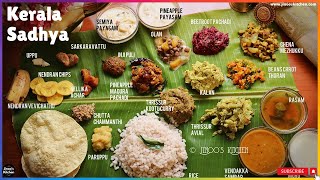 Kerala sadya recipes full preparation 2  onam sadhya recipes  Kerala recipes [upl. by Frolick]