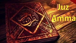 Magnifique récitation du Coran Juz Amma  Qari Ziyad Patel  HD [upl. by Aihsatan]