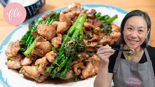 Homestyle Soy Sauce Chicken  Super Tasty amp Save Money [upl. by Kavanagh]