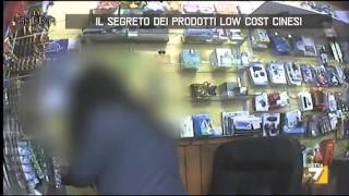 Il segreto dei prodotti lowcost cinesi [upl. by Sirraf]