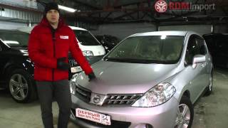 Характеристики и стоимость Nissan Tiida 2009 год цены на машины в Новосибирске [upl. by Martie]