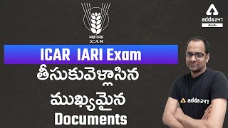 ICARIARI 2022 Most Important Documents to Carry for Exam [upl. by Attenej964]