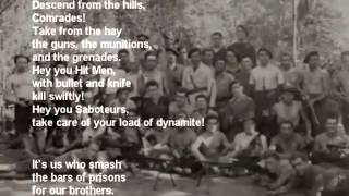 Le Chant Des Partisans The Partisans SongEnglish Lyrics [upl. by Euginomod]