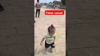 Tithal Beach video upload with Cute Prince  valsad beach  beachvibes cutebaby beachwalk prince [upl. by Paulita]