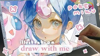 Draw with me🌸 pokemiku【ポケミク】  Photoshop speedpaint [upl. by Ecal]