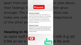 Proverb meaning proverbshorts shortsvideo ytshorts english sayings saying [upl. by Monty976]