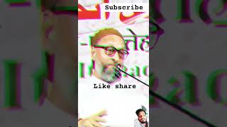 Asaduddin Owaisi imteyazjaleel asaduddinowaisi viralspeech aimim owaisi aimimfansclub sorts [upl. by Caleb]