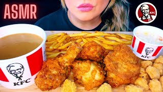 ASMR KFC MUKBANG 먹방 CRISPY FRIED CHICKEN NO TALKING EATING SOUNDS [upl. by Kling]