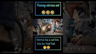 FUNNY NIRMA AD 🤣🤣🤣  WASHING POWDER NIRMA  powder washing shortsfeed shorts views ytshorts [upl. by Clite]