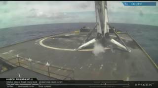 Reused SpaceX Rocket Lands on Drone Ship After BulgariaSat1 Launch [upl. by Eerok]