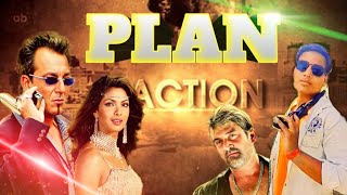 PLAN Full Movie 2004  Sanjay Dutt action movie  Bollywood Superhit Action movie  New movie [upl. by Lenod]