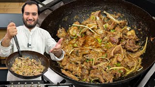 Mutton Karahi  Professional Recipe Guide for Beginners [upl. by Shulins]