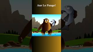 Aur Le Pange viralvideo cartoon [upl. by Reagen]