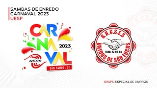 UNIDOS DE SÃO LUCAS  CARNAVAL 2023  UESP [upl. by Nabetse]