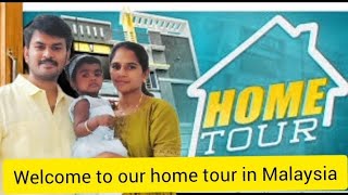 My home tour in Malaysiahome tour vlog in TamilMalaysia Tamil vlogsmadhu navin vlog [upl. by Bugbee]