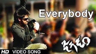 Jagadam  Everybody Rock Your Body Video Song  Ram Isha [upl. by Marka]