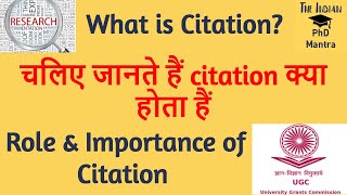 citation kya hota hai citation kya hai in hindi citation in research paper in hindi citation inde [upl. by Ahtiuqal327]