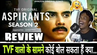 Aspirants Season 2 All Episodes Review Aspirants Season 2 Full Episodes  Amazon Prime Tvf [upl. by Airliah730]