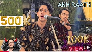 Akh Raath Naa Kaed Yaaro  Ishrat Hussain Shah  Armaan kafan 9541519657  Kashmiri Song [upl. by Ellard]