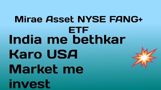 Mirae Asset NYSE FANG ETF  Mirae Asset NYSE FANG ETF next target [upl. by Leunamnauj507]