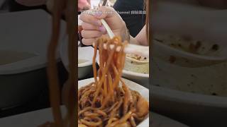 槟城美食阿牛云吞面专卖店咖喱鸡河粉云吞面 Penang Curry Chicken Hor Fun Wonton Mee Lunch 槟城美食 云吞面 咖喱鸡 福建炒 面馆 [upl. by Shue]